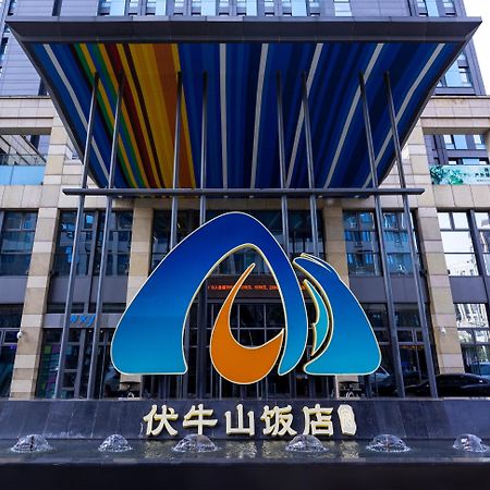 Funiu Mountain Hotel Zhengzhou Exterior foto