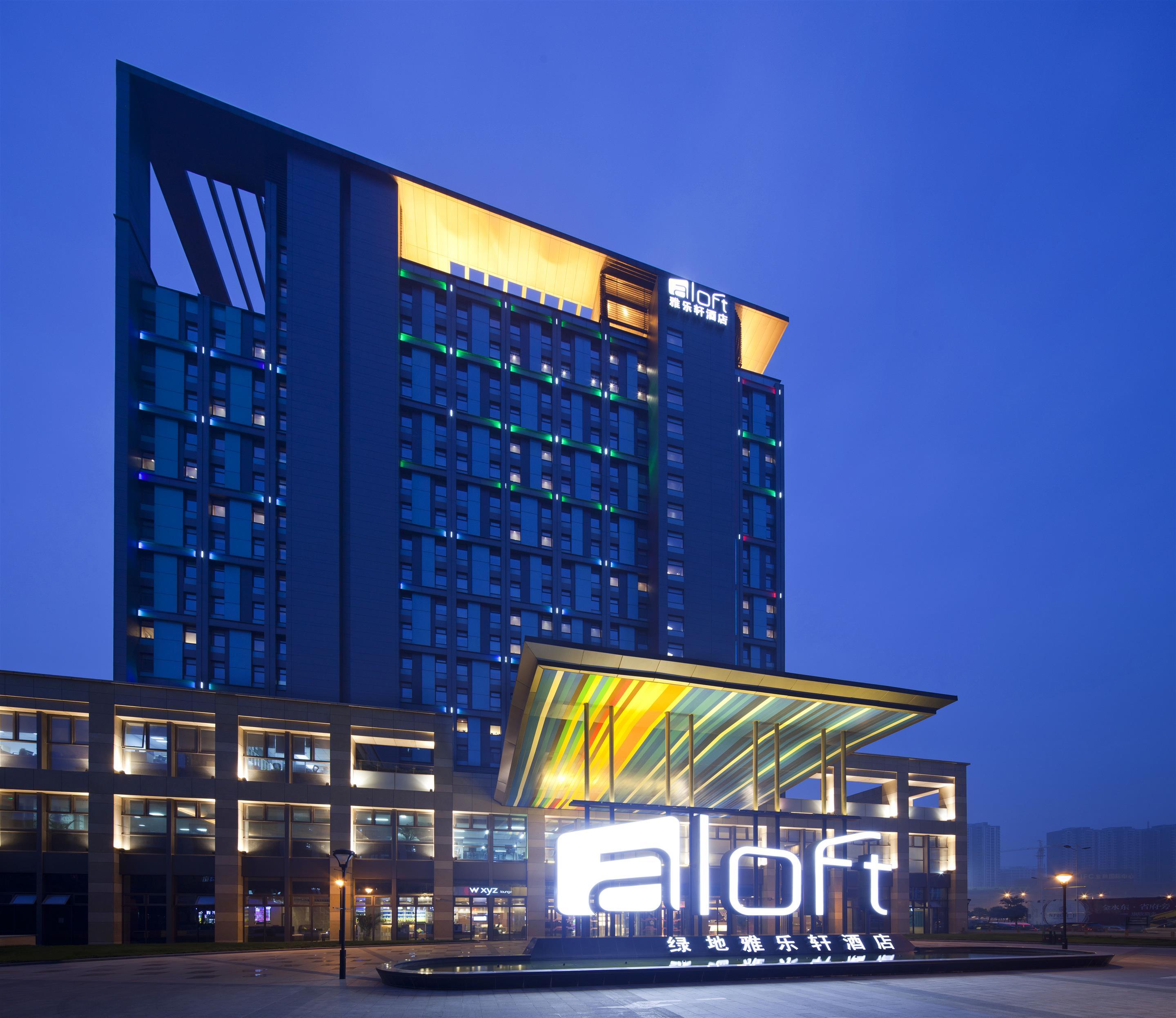 Funiu Mountain Hotel Zhengzhou Exterior foto