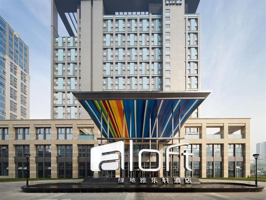 Funiu Mountain Hotel Zhengzhou Exterior foto