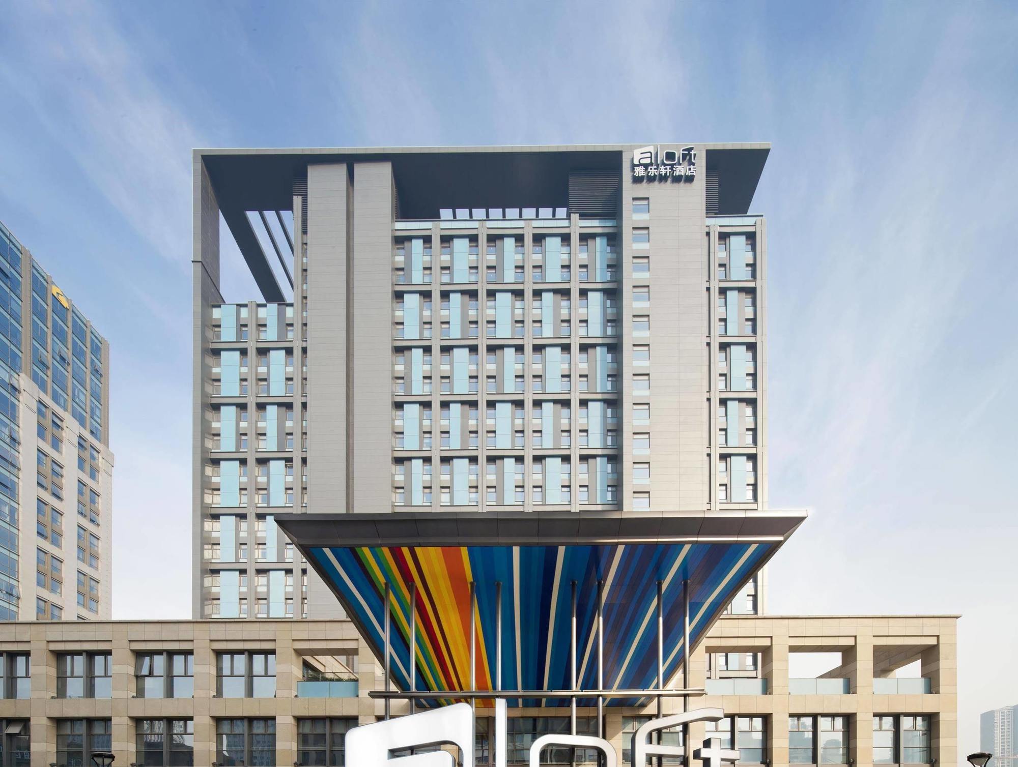 Funiu Mountain Hotel Zhengzhou Exterior foto
